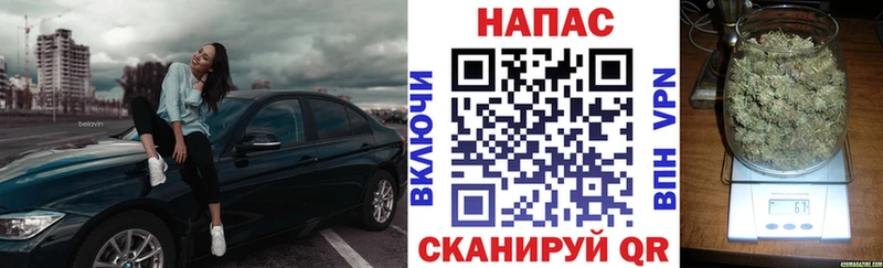 Как найти наркотики Княгинино Alpha PVP  Бошки Шишки  ГЕРОИН  ГАШИШ  Меф 