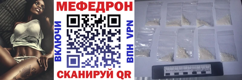 БУТИРАТ Княгинино
