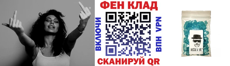 даркнет телеграм  MEGA ONION  Амфетамин Розовый  Княгинино  где продают наркотики 