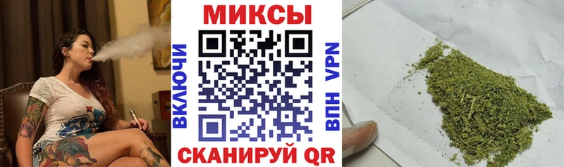 БУТИРАТ BDO  blacksprut зеркало  Княгинино 