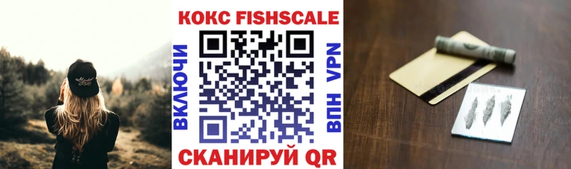 COCAIN Боливия  Княгинино 