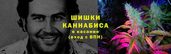 наркотики Сатка