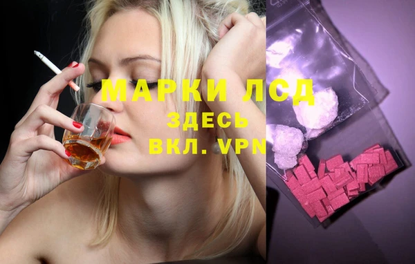 кокаин VHQ Бугульма