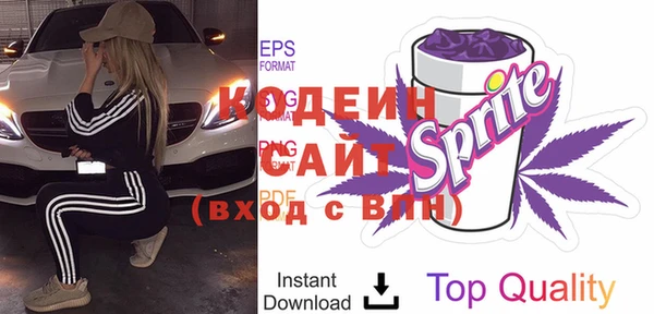 кокаин VHQ Бугульма