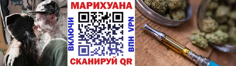 Шишки марихуана ГИДРОПОН  Княгинино 
